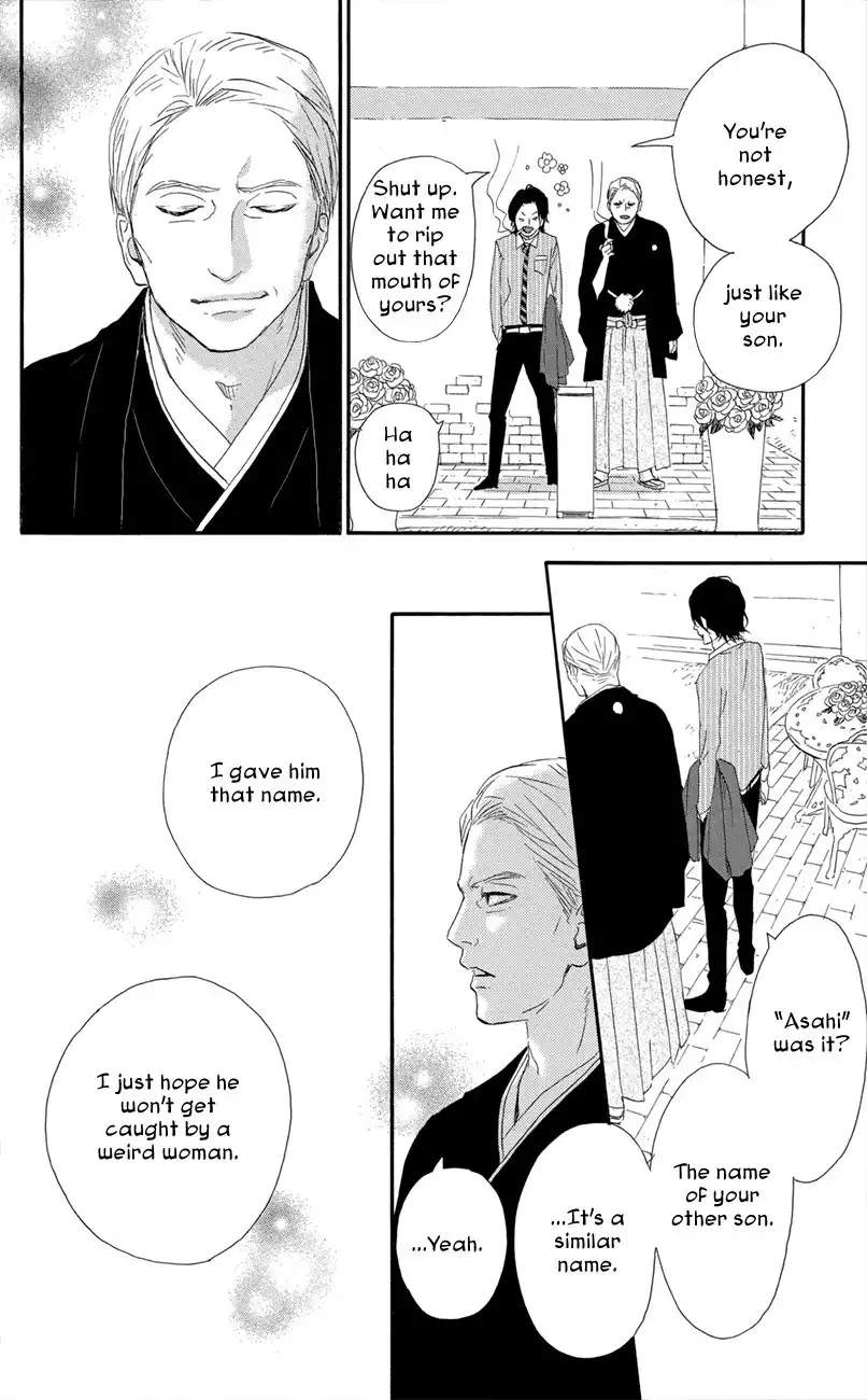 Yume Miru Taiyou Chapter 47 27